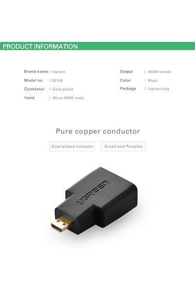 Ugreen | Micro HDMI Male to HDMI Female Adapter |Black