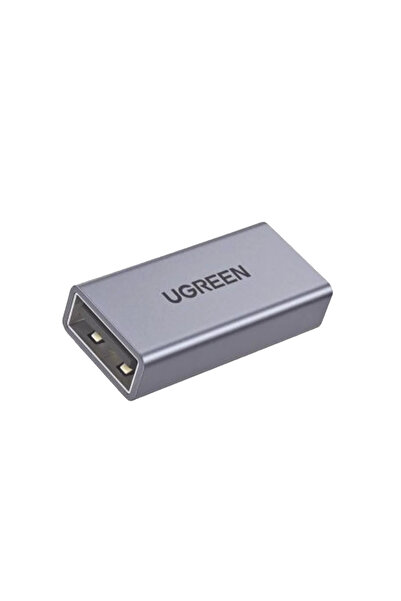 Ugreen يو جرين | محول USB-A أنثى إلى USB-A أنثى فرعية | رمادي