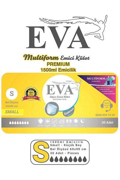 EVA Multiform Premium Nurse's Basin 4 Levels 1500ml 60-90 cm