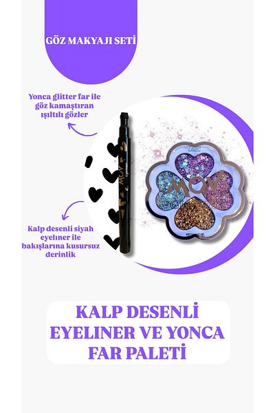 MOV Heart Patterned Eyeliner and Clover Glitter Eyeshadow Palette