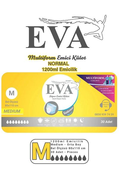 EVA 30-Pack Standing Patient Panty Diapers (1200ml Nursing) Level 2 Medium 80-110cm
