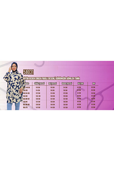 Eslina Plus Size Men's Collared Patterned Bureaucracy Tromp Fabric - Brown Leopard