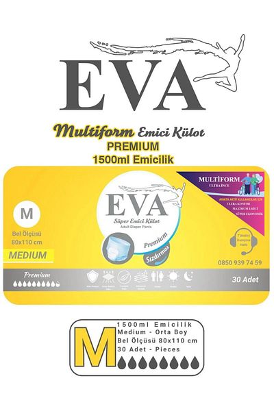 EVA Multiform Premium 30-Pack Standing Patient Panty Diapers Level 4 (1500ml Nursery) Medium 80-110 cm