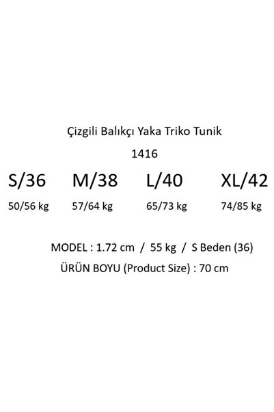 Irmak Kerekli Ροζ-Εκρού Μαύρο Ριγέ Γυναικείο Πλεκτό Τούνικ 1416