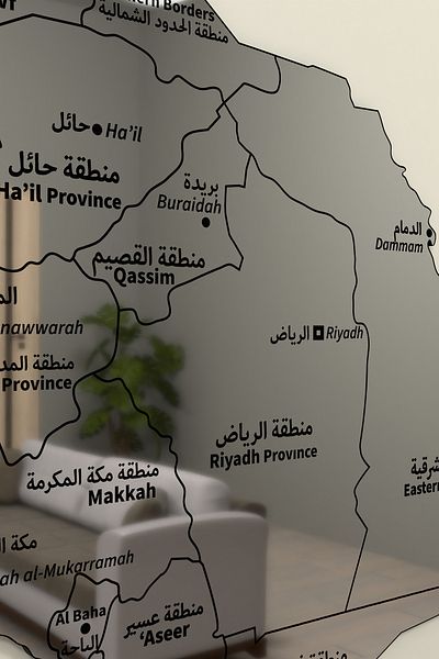 Colorfull Worlds 3D Layered Saudi Arabia Wooden Map 60X50