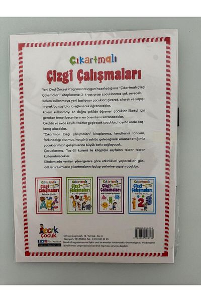 Bıcırık Yayınları Bıcırık Broadcasts Line Study Activity Book Letters (Summer-Erase Pen Gift)