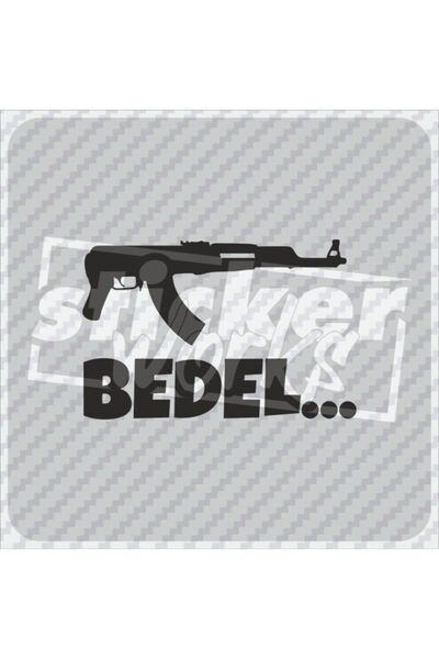 Sticker Works ملصق بيدل