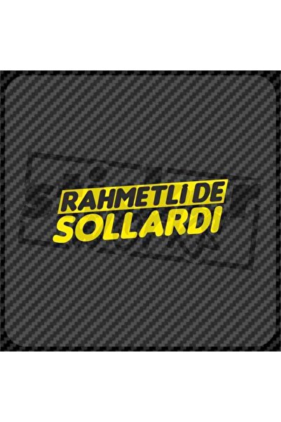 Sticker Works لقد تم ترك المتوفى أيضًا ملصقًا