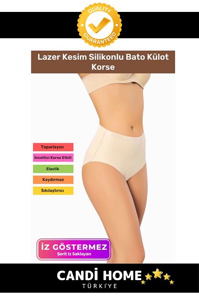HOBİ CONDİ Premium Special Series Non-Slip Seamless Laser Cut Silicone Bato Corset