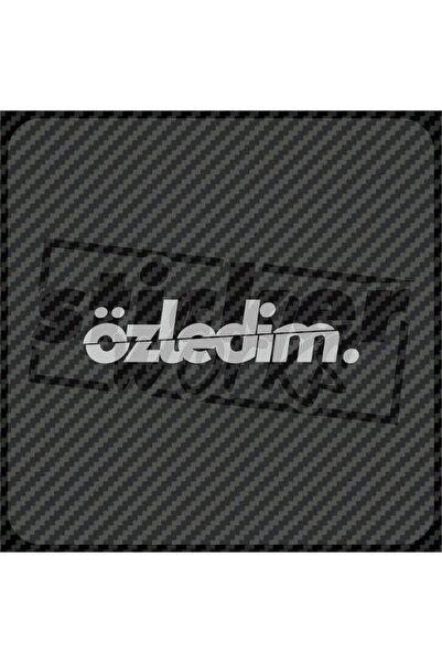 Sticker Works ملصق الهولوغرام المفقود