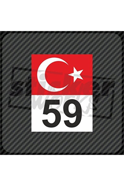 Sticker Works Flag Number Sticker