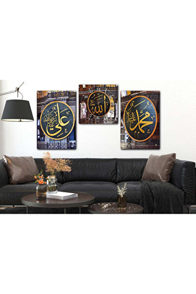 marpanya ALLAH C.C. MUHAMMED S.A.V VE HZ. ALİ  YAZILI CAM TABLO CAM DUVAR SAATİ