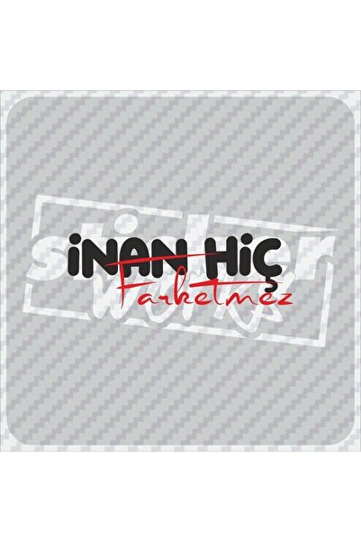 Sticker Works ملصق صدق أنه لا يهم