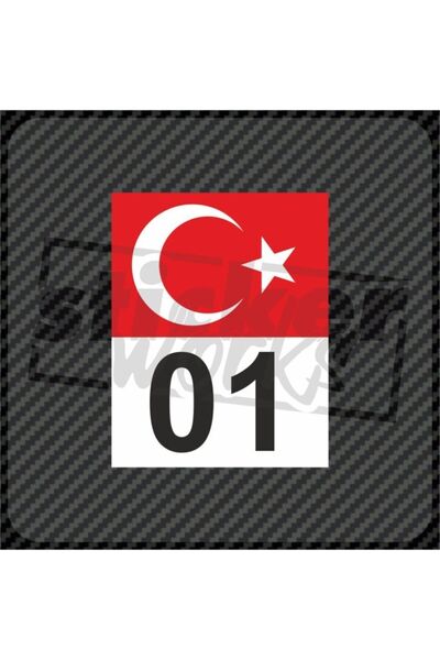 Sticker Works Flag Number Sticker