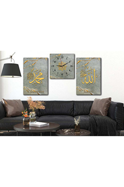 marpanya ALLAH C.C VE PEYGAMBER EFENDİMİZİN İSMİ YAZILI CAM TABLO CAM DUVAR S...