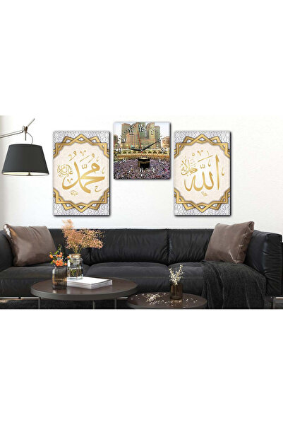 marpanya ALLAH C.C. MUHAMMED S.A.V YAZILI KABE GÖRSELLİ CAM TABLO VE CAM SAAT...