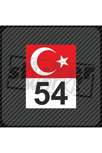 Sticker Works Flag Number Sticker