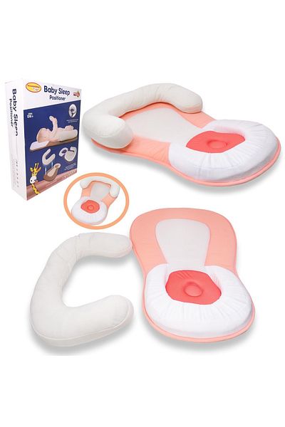 Salamandra Special Head Support Pillow for Babies and Newborns, Adjustable, Salmon, Salamandra Kids®
