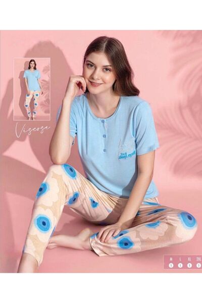 İpek Γυναικείο Σετ μακρυμάνικο πιτζάμα