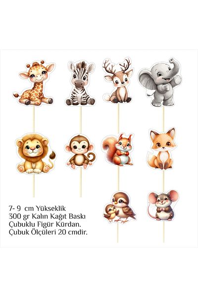 SİYAH PARTİ EVİ Animals Safari Birthday Cake Topper