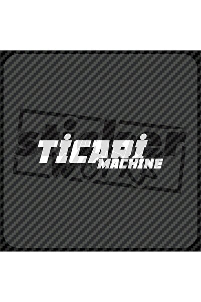 Sticker Works ملصق الآلة التجارية