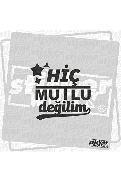 Sticker Works أنا لست سعيدا من أي وقت مضى ملصق