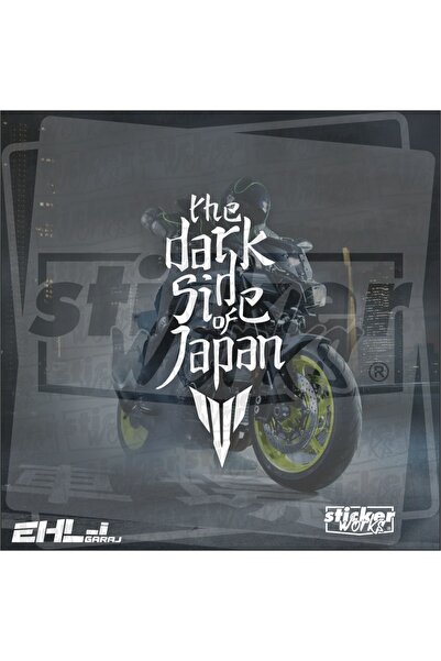 Sticker Works The Dark Side of Japan Sticker
