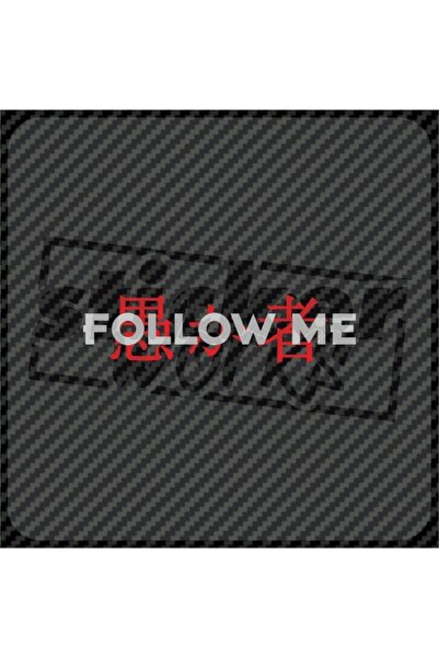 Sticker Works اتبعني ملصق الزجاج الأمامي