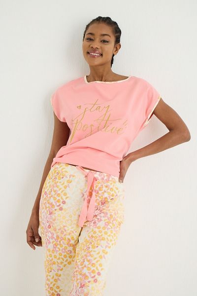İPEKTENİM Patterned Pajama Set with Piping Detail