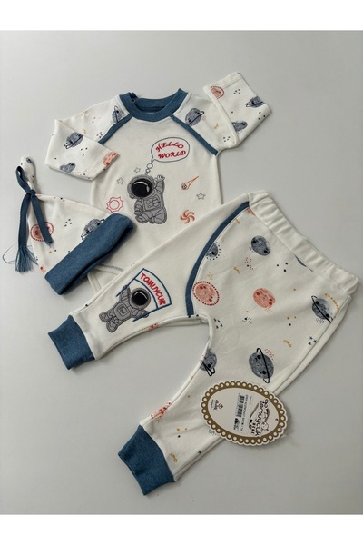Tomuycuk 3-Piece Ecru Baby Boy Set with Bodysuit 3-6-9-12 Months Baby Sets Clothes Baby Clothing