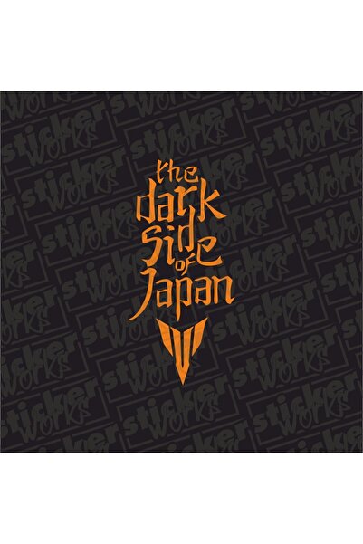 Sticker Works ملصق الجانب المظلم من اليابان - برتقالي