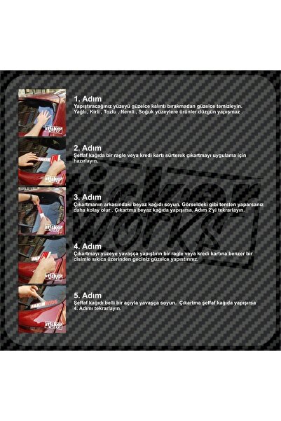 Sticker Works ملصق سنوات خجولة