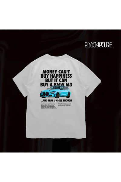 1blood BMW M3 TEE - Άνετη εφαρμογή και κομψή σχεδίαση