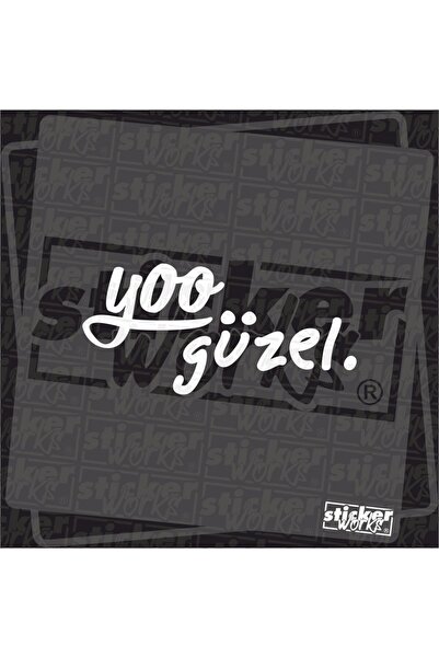 Sticker Works يو ملصق جميل