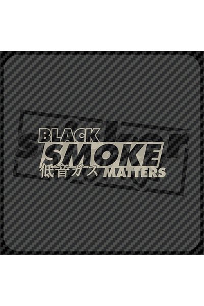 Sticker Works Αυτοκόλλητο Black Smoke Matters