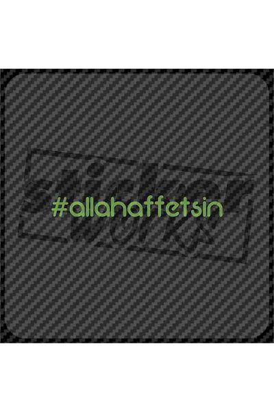 Sticker Works Αυτοκόλλητο Allahaffetsin