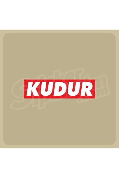 Sticker Works ملصق كودور