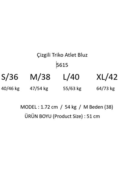 Irmak Kerekli Women's Beige-Ecru Striped Knitwear Tank Top 5615