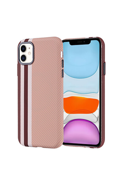 Rivor Apple iPhone 11 Uyumlu Kılıf Magsafe Şarj Özellikli Karbon Fiber Görünü...