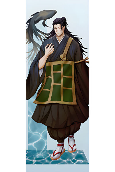 owl bag Față de pernă extensibilă cu imprimeu unidirecțional Suguru geto