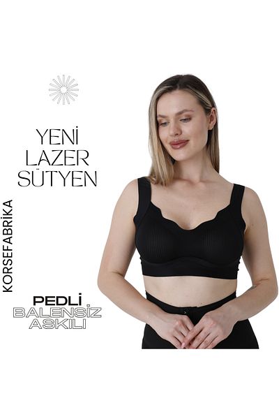 korsefabrika trend mood store ΡΙΓΕΣ Χοντρό λουράκι χωρίς σύρμα χωρίς ραφή αόρατο σουτιέν φάντασμα με αφαιρούμενο μαξιλαράκι λέιζερ