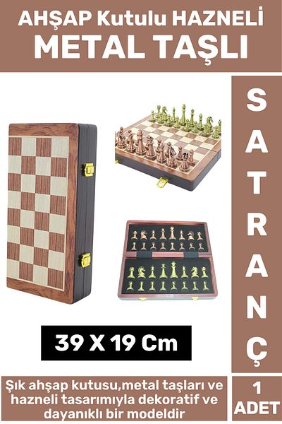 Wintoup High Quality Friend Game Gift Chess Set 39 X 19 Cm with Wooden Boxed Hopper Metal Pieces