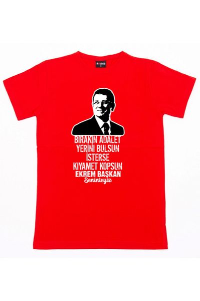 mAddog EKREM İMAMOGLU "δικαιοσύνη" / υπογραφή στην πλάτη