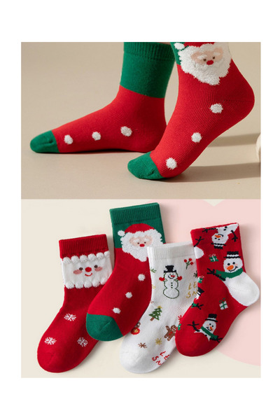 OKAVANGO Коледни чорапи за деца и възрастни, комплект от 4 броя, цветни колед...