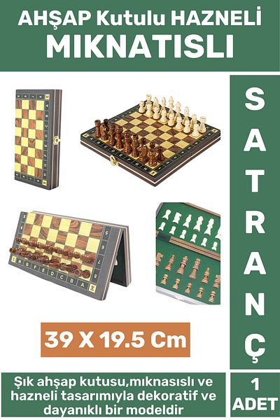 Wintoup Premium High Quality Friend Game Gift Wooden Box with Chamber and Magnetic Chess Set 39X19.5 cm