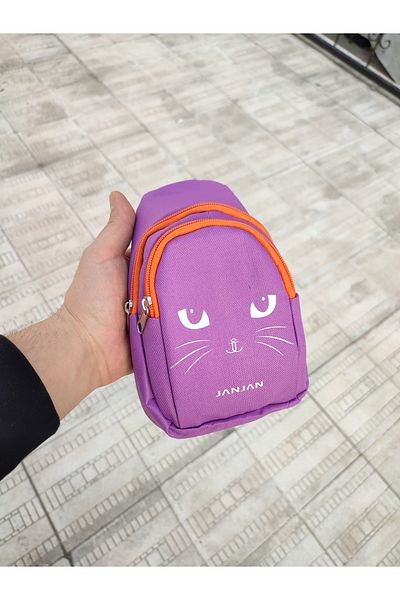 JANJAN Children's Bag Children's Shoulder and Chest Bag