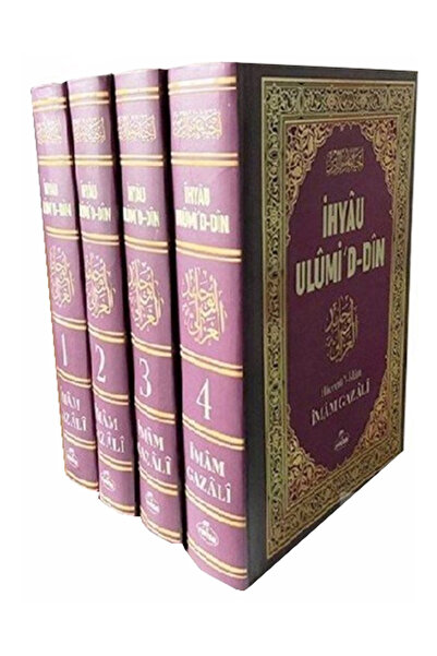 yüksel yayıncılık İMAM GAZALİ İHYAU ULUMİDDİN 4 KİTAP SET 17X24 CM CİLTLİ İHY...
