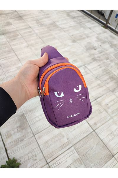 JANJAN Children's Bag Children's Shoulder and Chest Bag