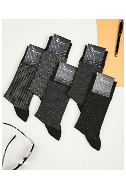 OKAVANGO Seamless Bamboo Jacquard Men's Boxed 5 Pairs Men's Socks Boxed