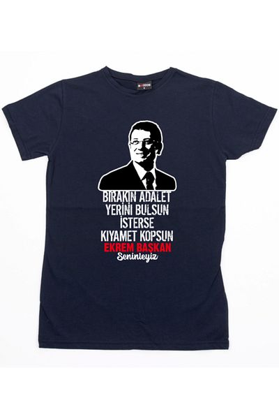 mAddog EKREM İMAMOGLU "δικαιοσύνη" / υπογραφή στην πλάτη